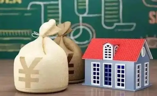 大竹离职公积金帮取（离职人员取公积金）